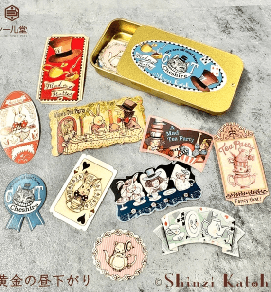 Shinzi Katoh - Flake Sticker Tin - Golden Afternoon