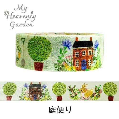 Shinzi Katoh - Masking Tape - Heavenly Gardens - Letter