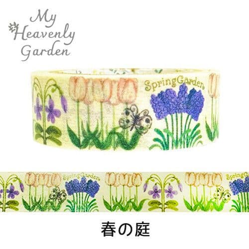 Shinzi Katoh - Masking Tape - Heavenly Gardens - Spring