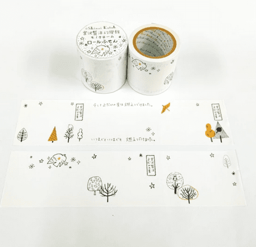 Shinzi Katoh - Washi Sheets Tape - Star of Yokada