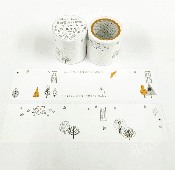 Shinzi Katoh - Washi Sheets Tape - Star of Yokada