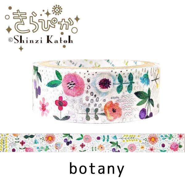 Shinzi Katoh - Washi Tape - Botany