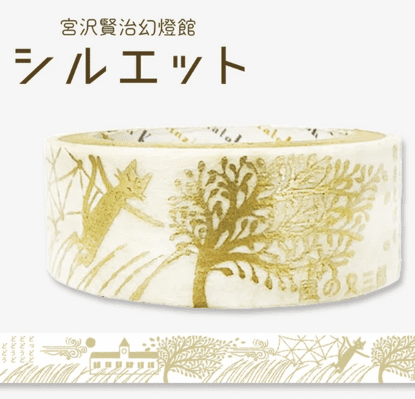 Shinzi Katoh - Washi Tape - Champagne Foil - Kaze no Matazaburo