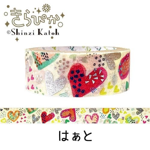 Shinzi Katoh - Washi Tape - Haato