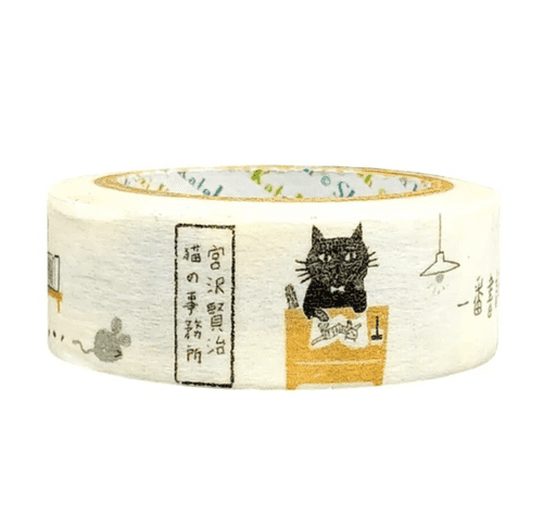 Shinzi Katoh - Washi Tape - Monochrome - Cat Office