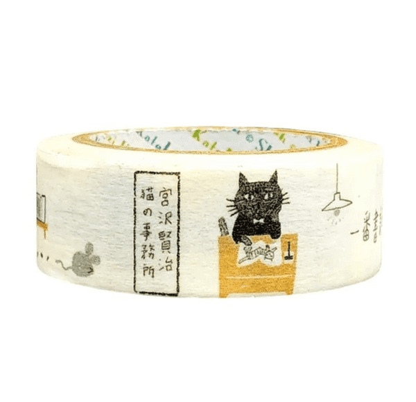 Shinzi Katoh - Washi Tape - Monochrome - Cat Office