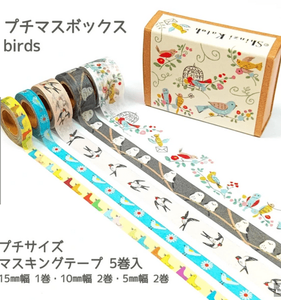 Shinzi Katoh - Washi Tape Set - Birds