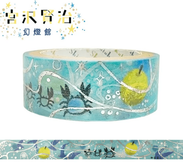 Shinzi Katoh - Washi Tape - Yamanashi