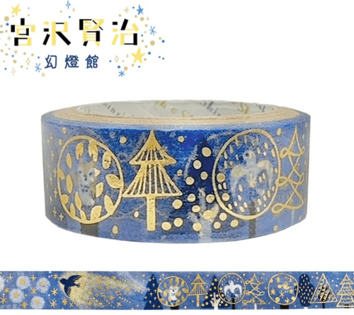 Shinzi Katoh - Washi Tape - Yokada No Hoshi