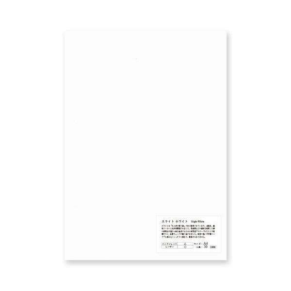 Yamamoto Paper - Slight White - 81gsm - A4 - 50 Sheets
