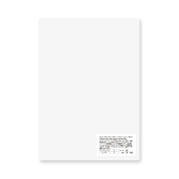 Yamamoto Paper - Smooth Onion Skin - 40gsm - A4 - 50 Sheets