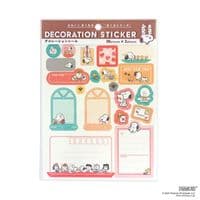 Snoopy - Sticker Sheets LG - Decoration Seal
