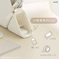 Sonic - Kakusta - Pen Case/Stand - SLIM - Green