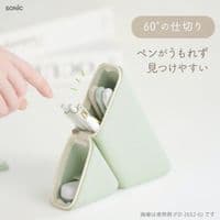 Sonic - Kakusta - Pen Case/Stand - SLIM - Green