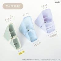 Sonic - Kakusta - Pen Case/Stand - SLIM - Green