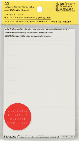 Stalogy - Calendar Stickers - S