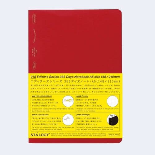 Stalogy - Editors Series - 365 Days Notebook A5 - Red