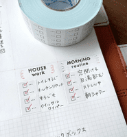 Stamp Marche - Price Label Stickers - Check Box