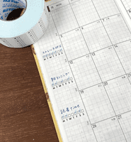 Stamp Marche - Price Label Stickers - Weekly Habit Tracker