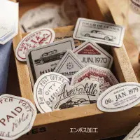 Stickwith - Stickers - Embossed Vintage Logos