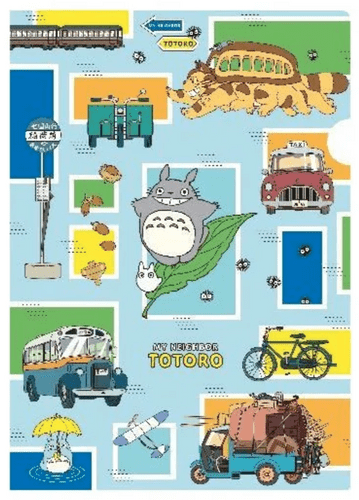 Studio Ghibli - A4 File - My Neighbour Totoro