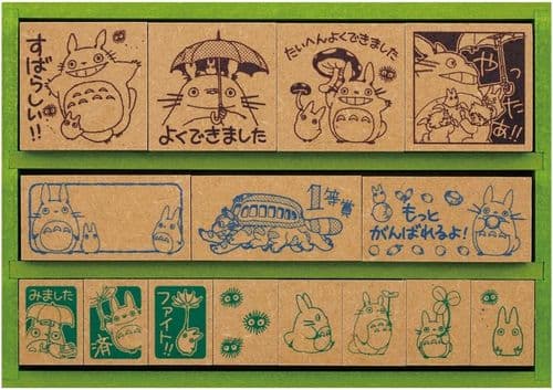 Studio Ghibli - Beverly - My Neighbour Totoro - Deluxe Stamp Set