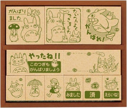 Studio Ghibli - Beverly - My Neighbour Totoro - Stamp Set