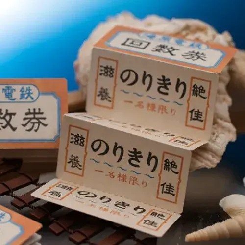 Studio Ghibli - Mini Notepad Block Train Ticket - Spirited Away