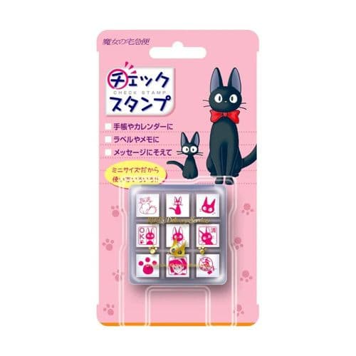 Studio Ghibli - Mini Stamp Set & Case - Kiki's Delivery Service