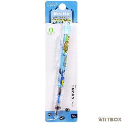 Studio Ghibli - My Neighbour Totoro Collection - Monograph Pencil