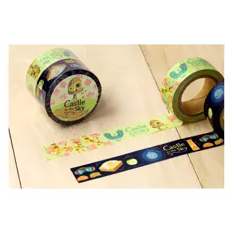 Studio Ghibli - Washi Tape Double set - Castle in the Sky