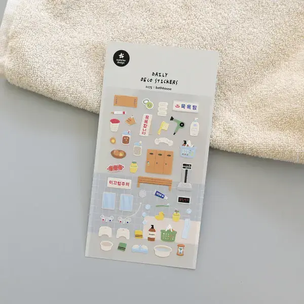 Suatelier - Sticker Sheet - Bath House