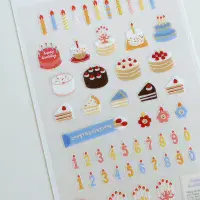 Suatelier - Sticker Sheet - Cake is Here