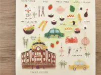 Suatelier - Sticker Sheet - Daily in Tokyo