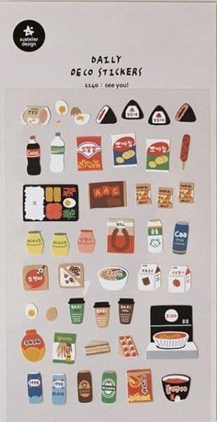 Suatelier - Sticker Sheet - Daily - See You!