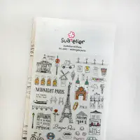 Suatelier - Sticker Sheet - Midnight Paris