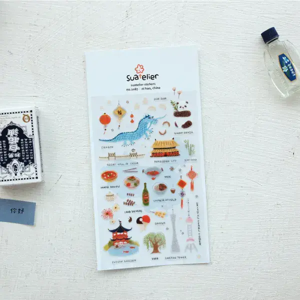 Suatelier - Sticker Sheet - Nihao China