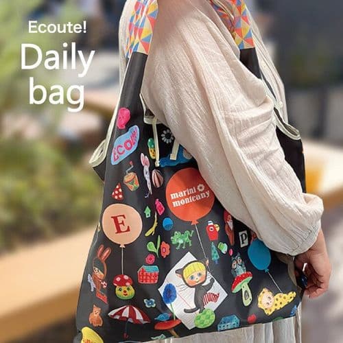 Suiyu - Ecoute - Daily Bag - Balloon