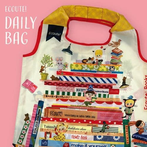 Suiyu - Ecoute - Daily Bag - Books