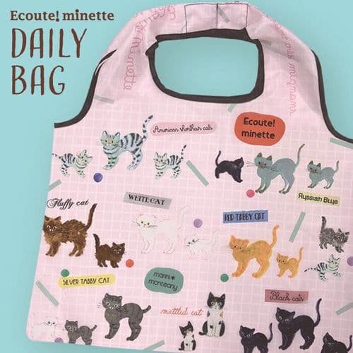 Suiyu - Ecoute - Daily Bag - Pink Cats
