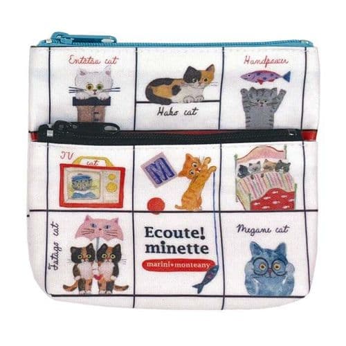 Suiyu - EM Two Tier Pouch - Iroiro