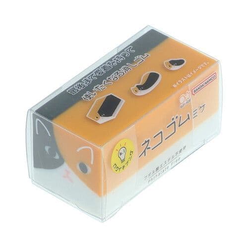 Sun-Star - Eraser - Cat #2
