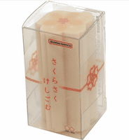 Sun Star - Eraser - Cherry Blossom