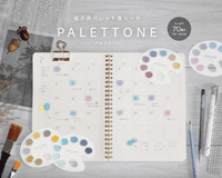 Sun-Star - Palettone Stickers - Antique Flowers