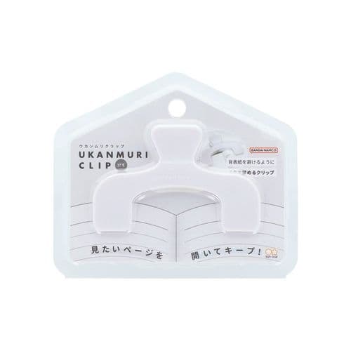 Sun-Star - Ukanmuri Clip Petite - SIlent White