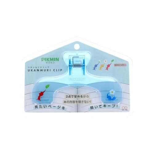 Sun-Star - Ukanmuri Clip Pikmin - Light Blue