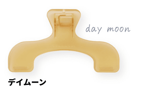 Sun-Star - Ukanmuri Clip Vol #2 - Day Moon