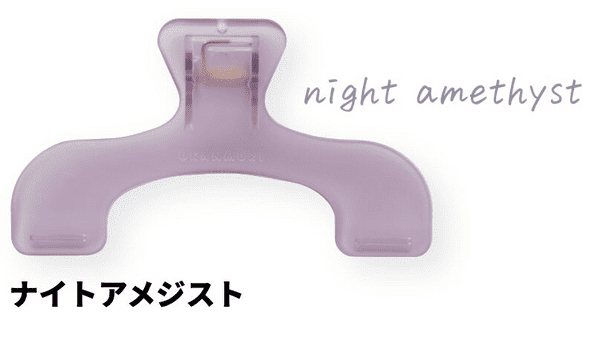 Sun-Star - Ukanmuri Clip Vol #2 - Night Amethyst