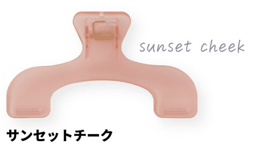 Sun-Star - Ukanmuri Clip Vol #2 - Sunset Cheek