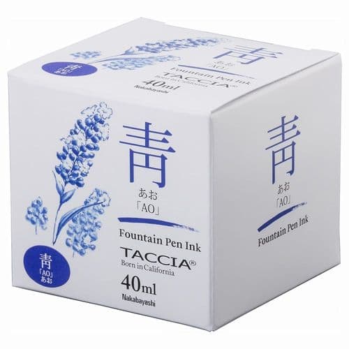 Taccia Ink - Sunaoiro Ink 40ml - Ao (Blue)